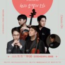 모아주단 대구일보
