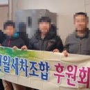 캡틴세차 - 남구 문현금융로 4-8 | 캡틴세차