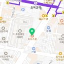 피자스쿨 오목교역점
