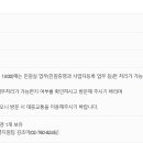 성북세무서 이미지
