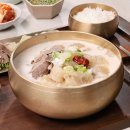 (주)숲풀림식품 쇼핑하우