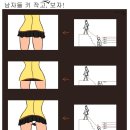 유리한남자 이미지