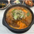 호텔미드멜리 이미지