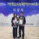 농가축산 - 남동구 포구로 10 | 농가축산