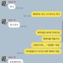 시청중심5로 | 제주시청 맛집 추천 제주공항 저녁 맛집 근처 흑돼지 시청그때그집 후기