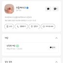 리즐케이크 이미지