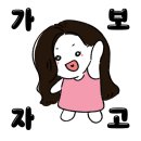 앰배서더 서울풀만 내돈내산 해피아워 이용 후기 / 이그제큐티브 라운지