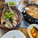 이춘희가 조리하는 작은밥집