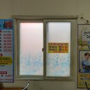 바다양푼이동태탕(연산점) - 논산시 | 바다양푼이동태탕(연산점)