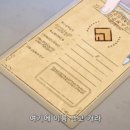 파티원 이미지