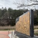 선암공원 | 울산 선암공원 후기 | 가볍게 산책하기 좋은 공원