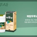 우리별약국 이미지