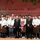 동주자원 이미지