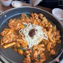 춘천후평닭갈비 - 고양시 덕양구 지축동 | 춘천후평닭갈비