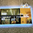 연세 여성헬스 이미지