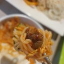화봉치맥포차 이미지