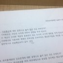 기하평균에 대해 질문있습니다! 이미지