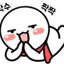 대한노인회 송파구지회 이미지