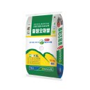 동송농협미곡처리장 이미지