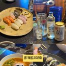 섬이자카야 | [광주 화정동 술집] 해적섬 - 화정동 먹자골목 이자카야 후기