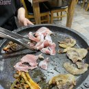 우광식당