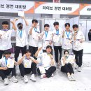 영산학원