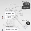 은성매점 이미지