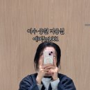 에비뉴1661