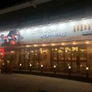 가장맛있는족발(독곡점) 이미지