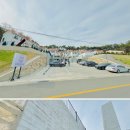 어썸웨이4 이미지