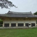 충렬사유물전시관 이미지