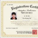 대경차유리 이미지