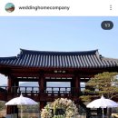 블루원 컴퍼니