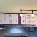 꼬꼬마분식 이미지