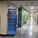 123당구장 이미지