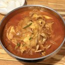 🔥광명시장 탕탕탕 짬뽕 솔직 후기! 불맛 중식 맛집 발견