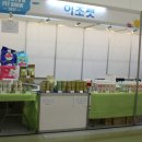 주식회사 드림펫푸드 이미지