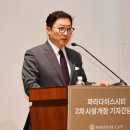 펀엔터테인먼트 이미지