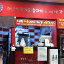 신전떡볶이둔포