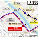 안양1동행정복지센터 이미지