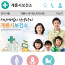 하이모바일 이미지