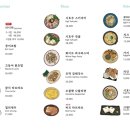 일일시호주 이미지