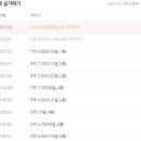 남현동-31 이미지