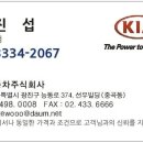 금탑주유소 이미지