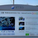 매곡리마을회관 이미지