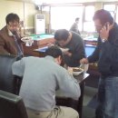 남산당구장 이미지