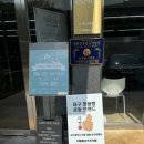 매천초등학교 정문 앞 이미지