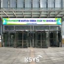 신구로초등학교 이미지