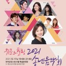 부여군유스호스텔 실내경기장 이미지