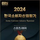헬스 달리아 네이버블로그